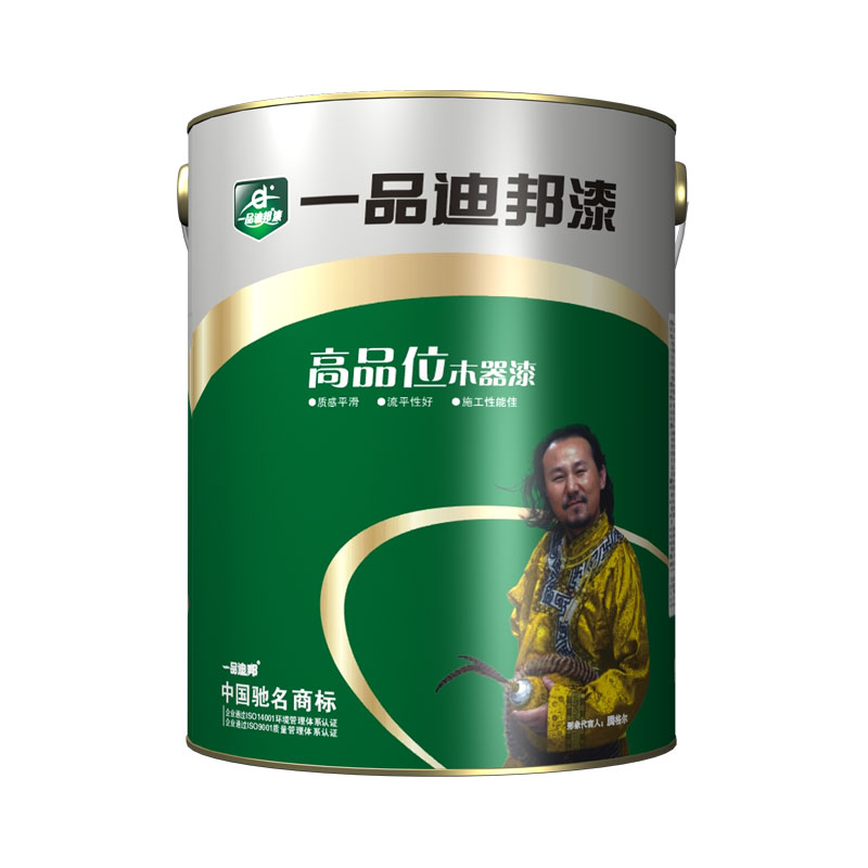 高品位木器漆